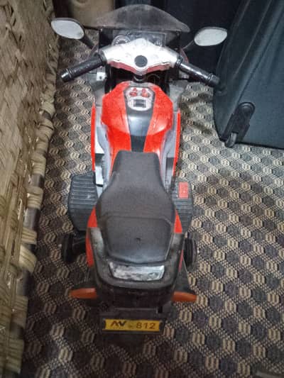 Electric bike