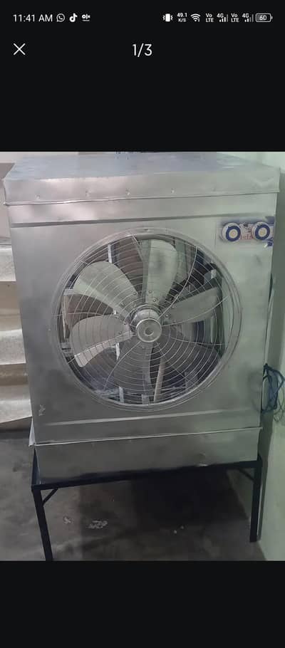 Lahori Cooler