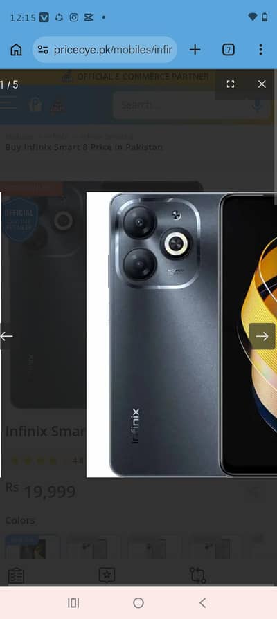 Mobile Infinix Smart 8