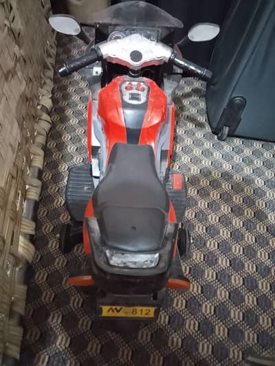 Electric bike
