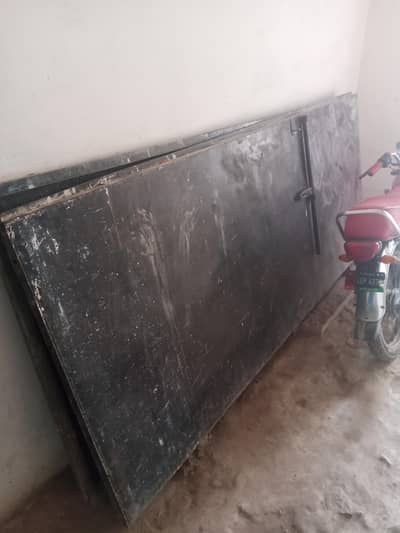 main door