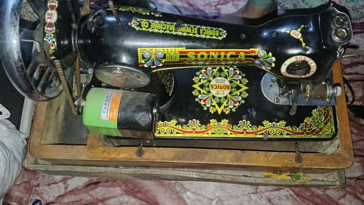 swing machine sonica