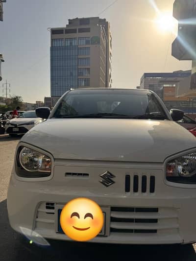 Alto vxr