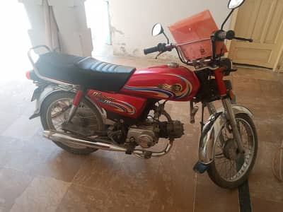 Bike yd 70