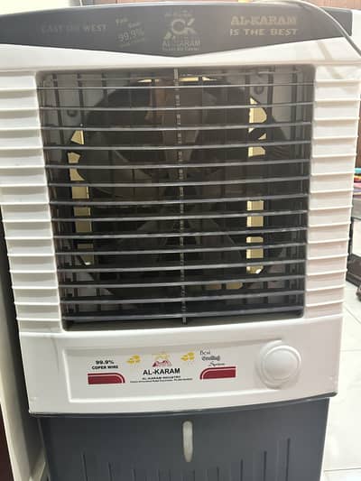 Air Cooler