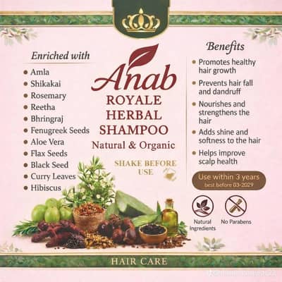 anab herbal shempoo and oil dastiyab he combo pk 200ml 200ml 1600