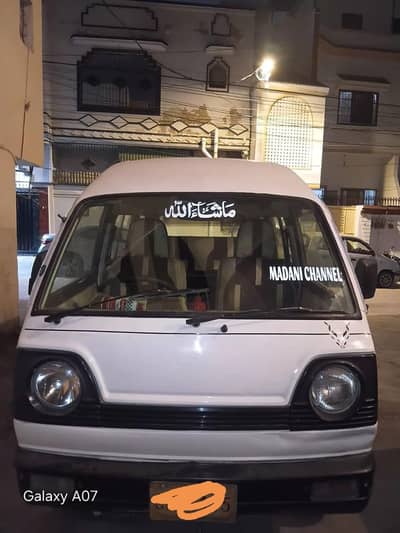 Suzuki Hiroof Bolan 98