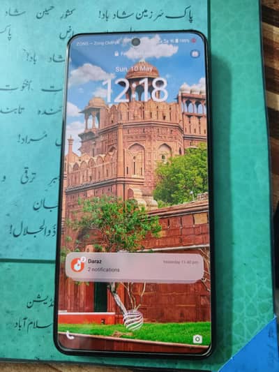 vivo v60 lite