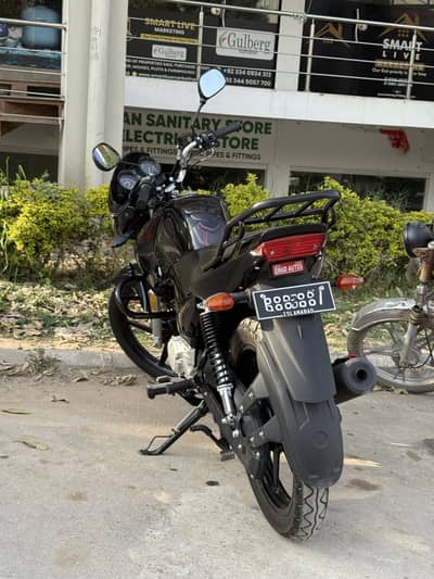 Yamaha YBR 125