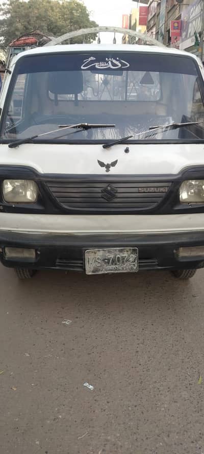 Suzuki chamber euro