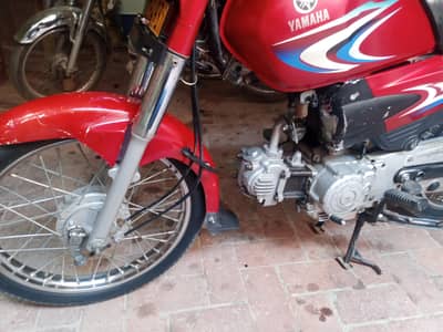 urgent for sale hai serious buyer rabta krein