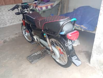 Unique bike