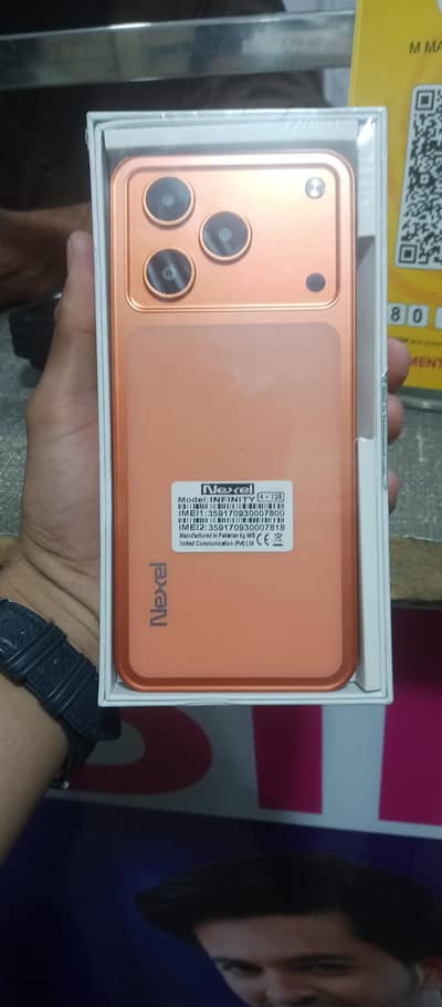 nexel infinity