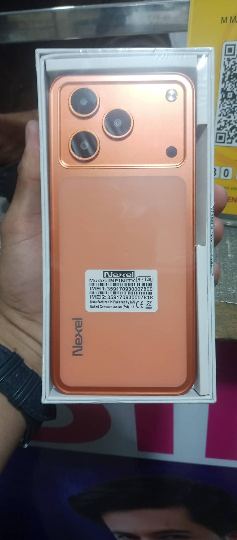 nexel infinity 1