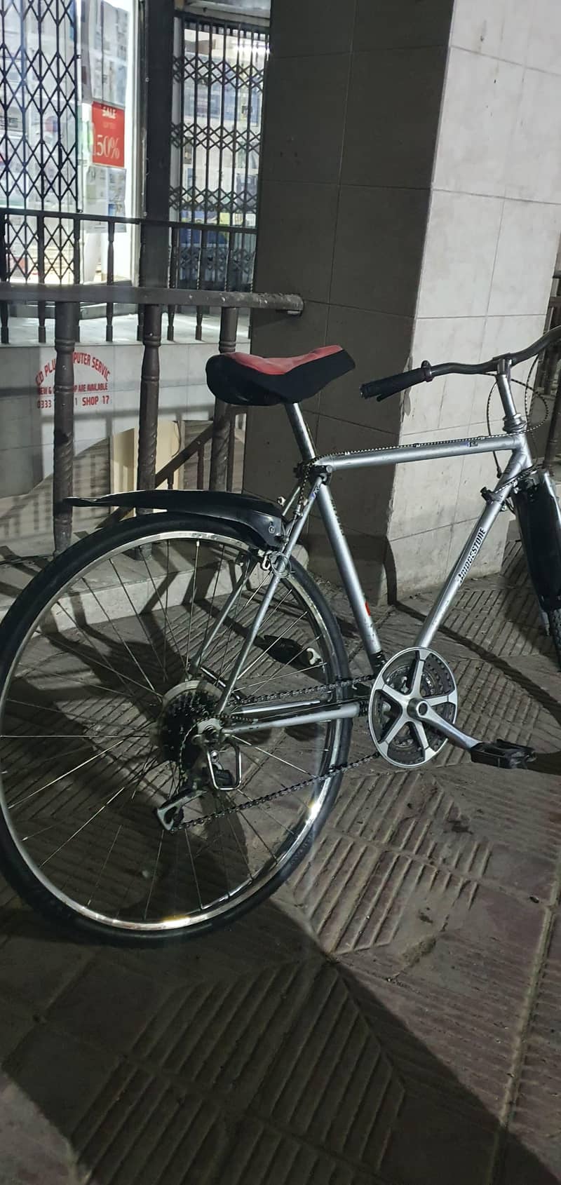 Bicycle 0
