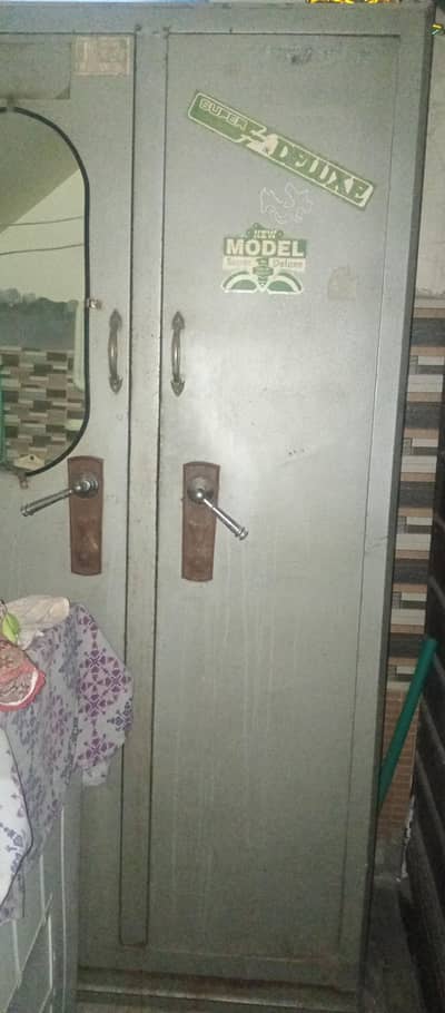 Almari for sale