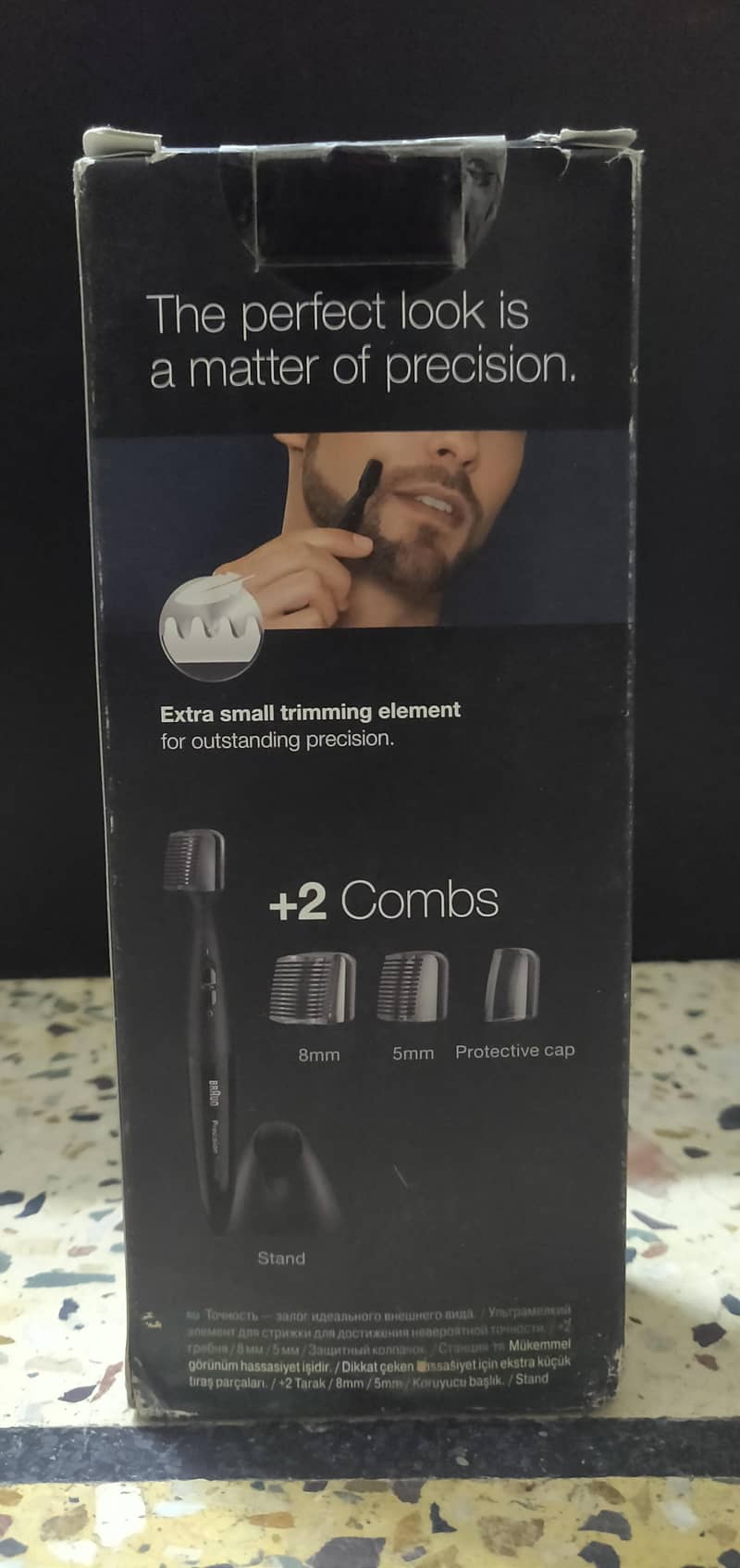 BRAUN Precision Trimmer 1