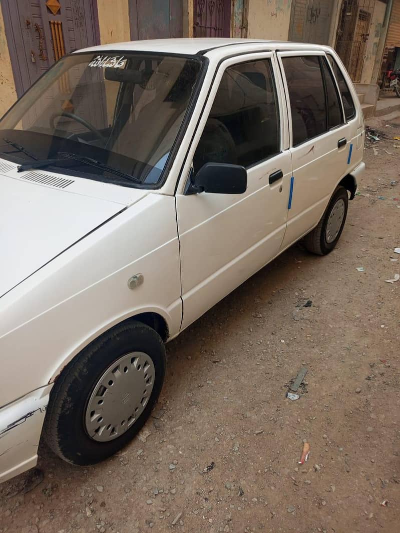 mheran 1