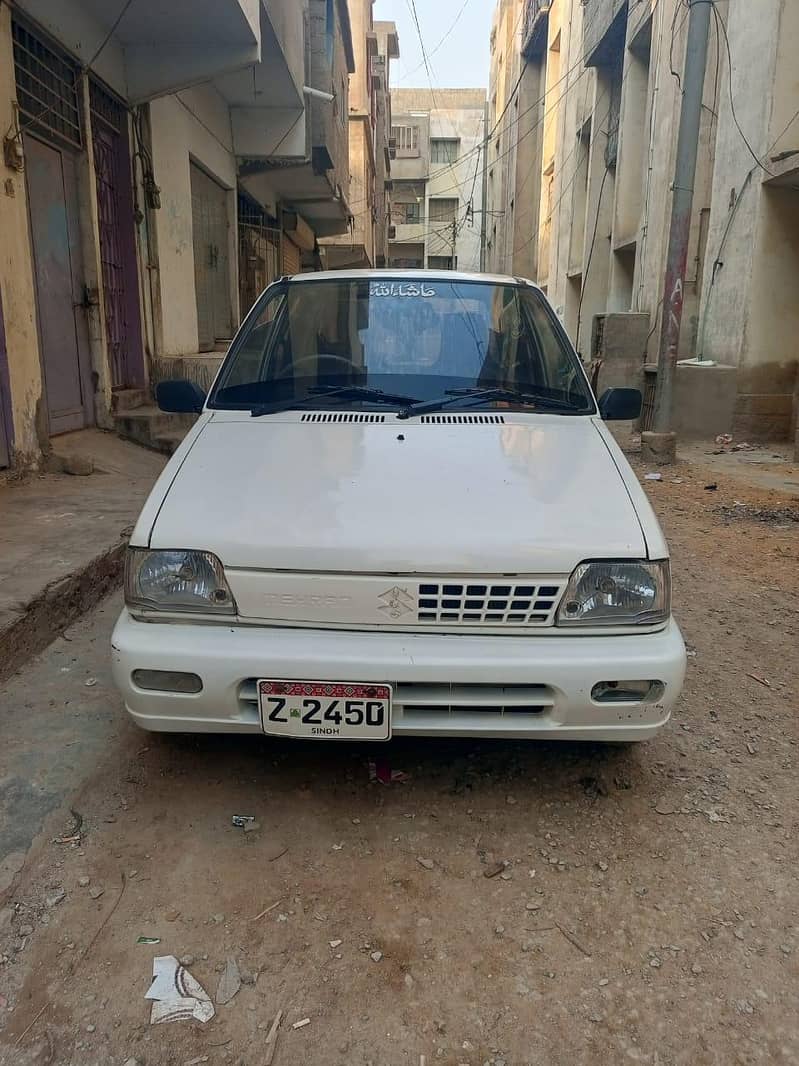 mheran 3