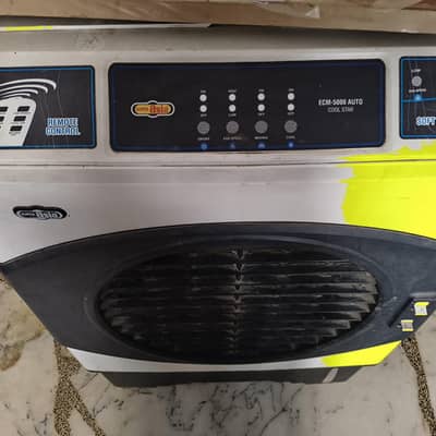 Super Asia Air Cooler