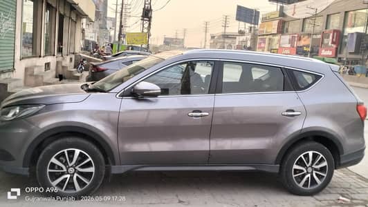 Glory CVT 580