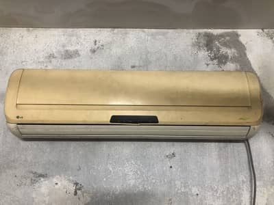 Lg split AC