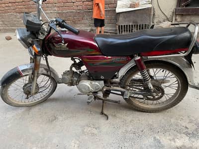 Road Prince 70cc