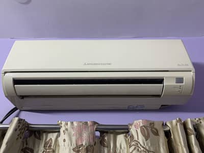 mitsubishi mr slim
