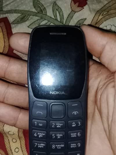 bilkul new mobile phone abhi order kry
