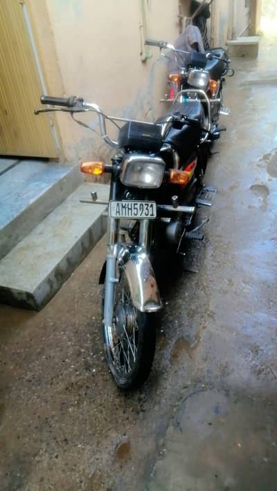 Super power 70 cc