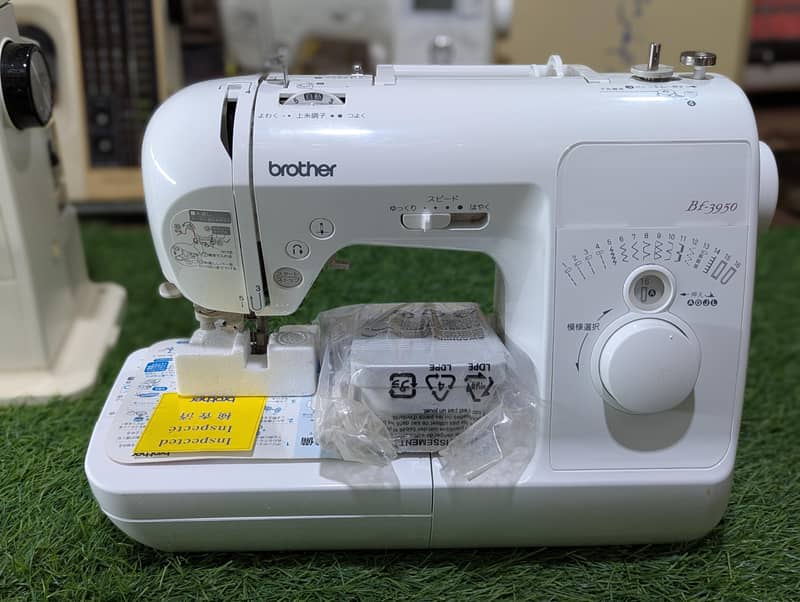 brother sewing machine 0