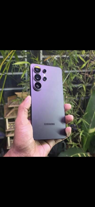 Samsung S26 Iltra