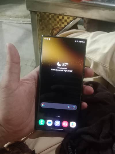 Samsung S22 ultra