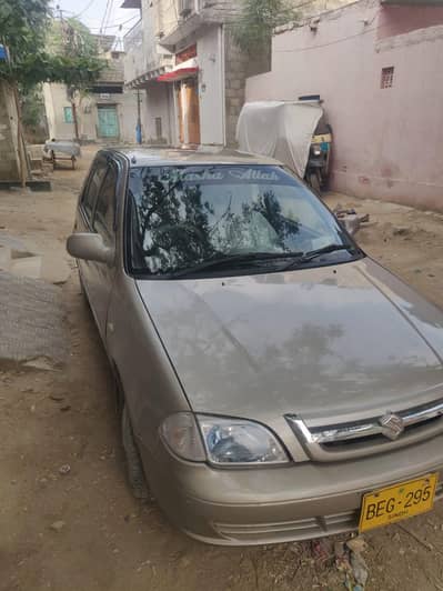 Cultus 2015 Model bumper to bumper geniun