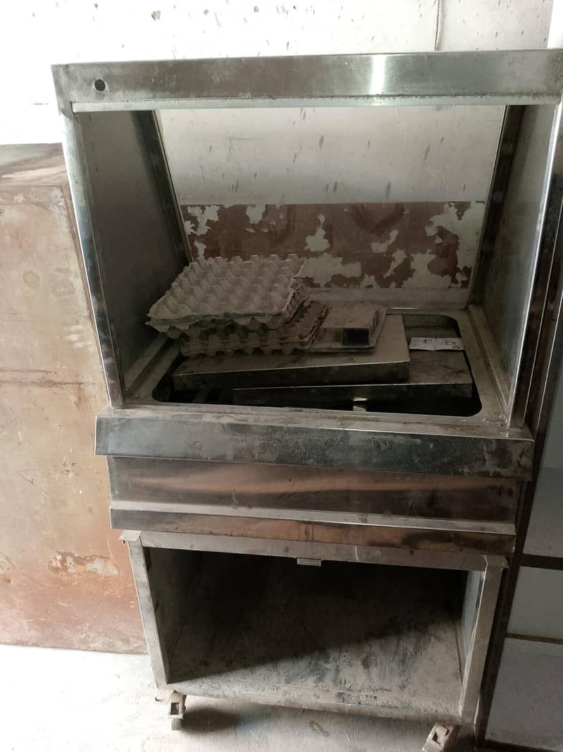 fryer 1