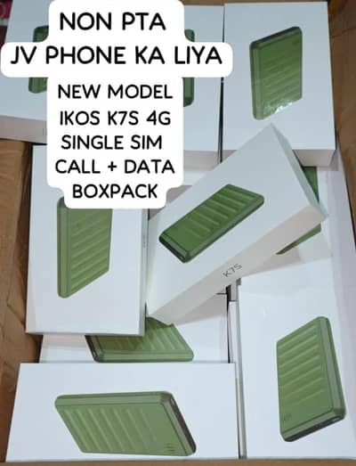 JV device for iPhones