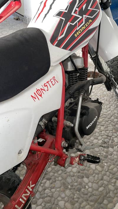 Honda trail