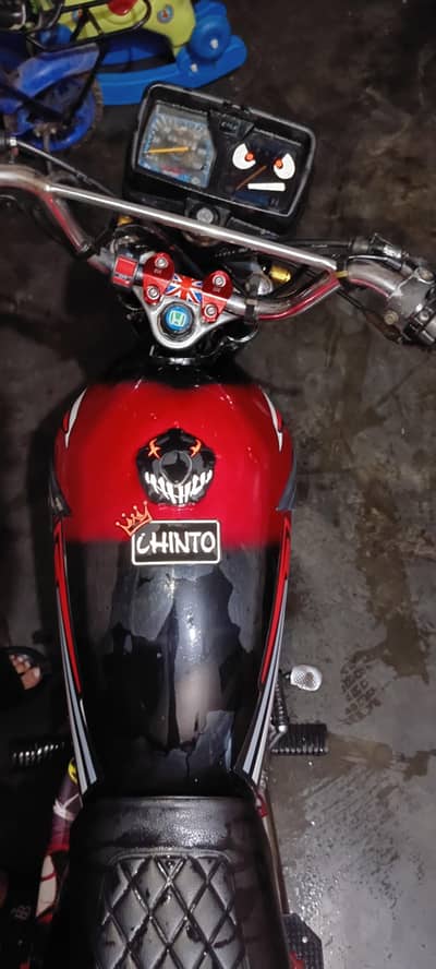 hond 125 2013 model