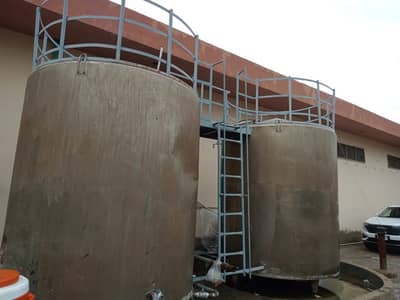 Plant fertilizer