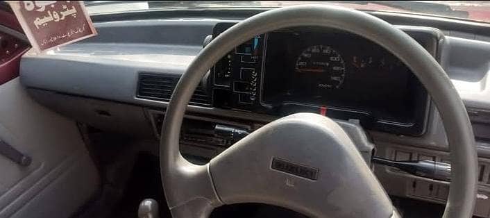 mehran car 2