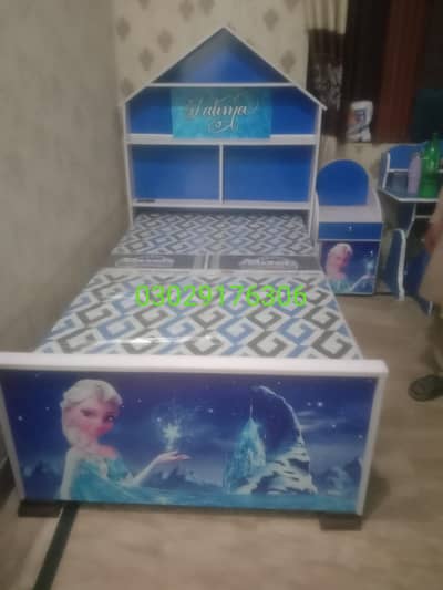 King bet 30k table 30k cash on delivery all Sialkot
