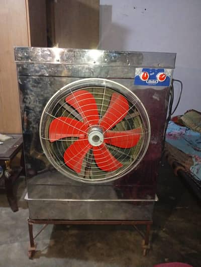 Super Asia Air cooler