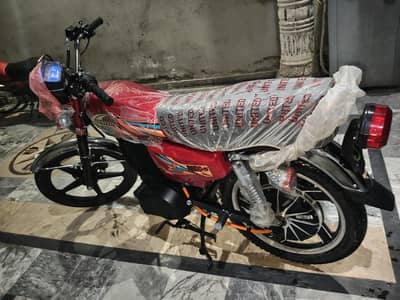united EV bullet for sale