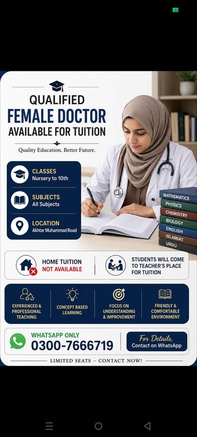 female tutor available