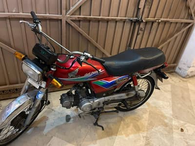 Honda CD 70 2013 Model