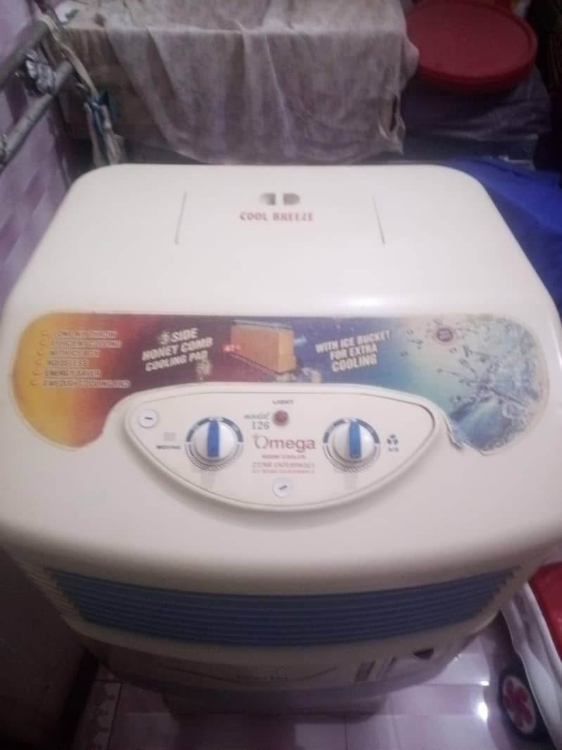 Cooler 1