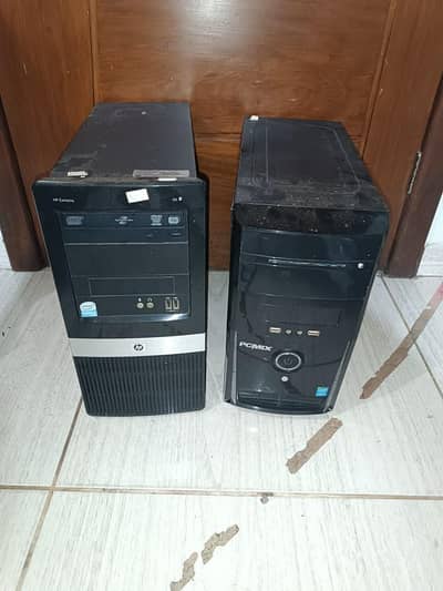 Computer scrap deeler abhi Ghar bty hmy sell kry free home pickup