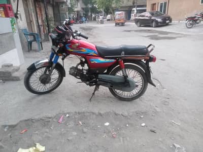 Urgent sale. . 03244736065