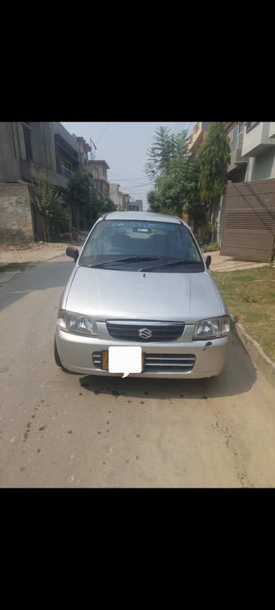 aulto home used car for sale