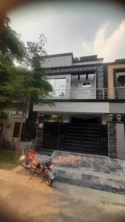 5 Marla House For Sale In Paragon City Lahore